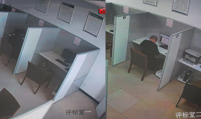 儀隴縣：完成首例政府采購“跨市遠程異地+工位式分散制”評標