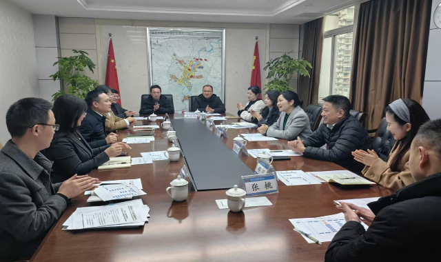 達州市公共資源交易中心來南考察交流